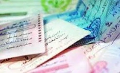 پایان نامه بررسی وضعیت حساب جاری در ایران