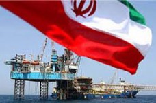 پاورپوینت تجارت خارجی ایران