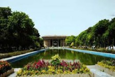 پاورپوینت باغهای ایرانی