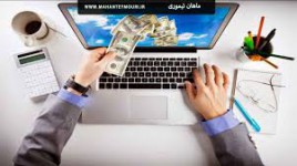 پاورپوینت کسب و کار اینترنتی